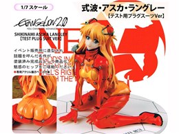 VIG@QI AXJEO[ eXgvOX[cver.