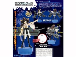 ~N}A[c ͑ꂭ-͂- MA1007  