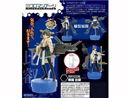 ~N}A[c ͑ꂭ-͂- MA1008  b