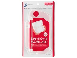 CYBER�E�g���X���C�h�p�b�h�V���R���J�o�[(3DS LL�p) CY-3DLESPSC-WH [�N���A�z���C�g]