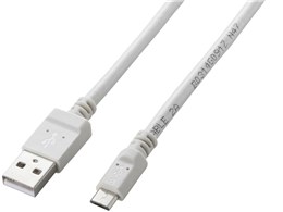 MPA-AMB2U08WH [0.8m zCg]