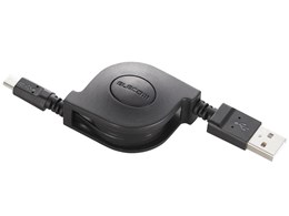 MPA-AMBR2U07BK [0.7m ubN]