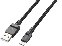 MPA-AMBS2U08BK [0.8m ubN]