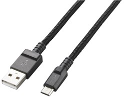 MPA-AMBS2U12BK [1.2m ubN]