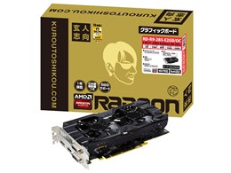 RD-R9-285-E2GB/OC [PCIExp 2GB]