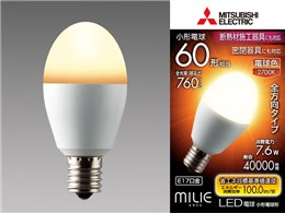 三菱電機 ミライエ LDA8L-G-E17/60/S [電球色] 価格比較 - 価格.com