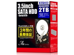 MD04ACA200BOX [2TB SATA600 7200]
