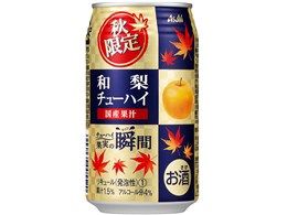 ʎ̏u H Ya 350ml ×24