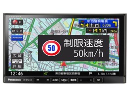 Xg[_ DNavi CN-RS01D
