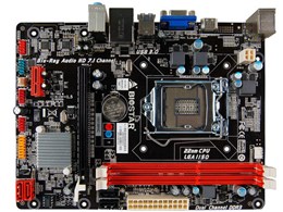 H81MHC Ver. 7.0/7.1/7.2