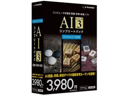 AI GOLD 3 Rv[gpbN [Windows 8.1Ή]
