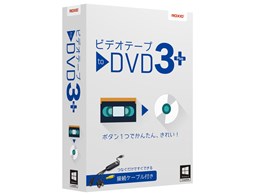 rfIe[v to DVD 3 Plus Windows
