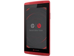 Slate 7 Beats Special Edition G1W07PA#ABJ