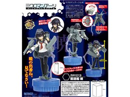 ~N}A[c ͑ꂭ-͂- MA1013 쒀 