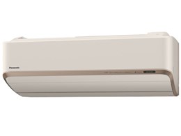 CS-255CX-C [m[ux[W]