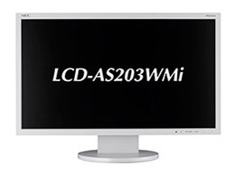 LCD-AS203WMi [19.5C`]