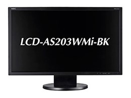 LCD-AS203WMi-BK [19.5C` ubN]