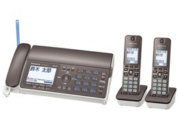  KX-PD503DW-T [uE]