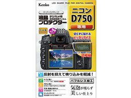 デジタルカメラ nikon d750 Amazon | Nikon デジタル一眼レフカメラ D750 | デジタル一眼