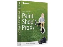 PaintShop Pro X7 ʏ