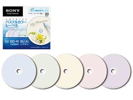 20BNR1VHCS4 [BD-R 4{ 20g]