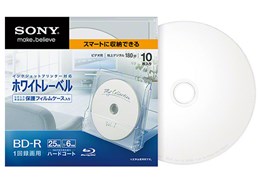10BNR1VHPC6 [BD-R 6{ 10g]