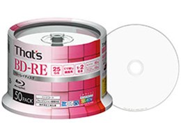 BREV25WWR50B [BD-RE 2{ 50g]