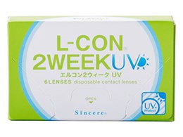 GR2EB[N UV [6]