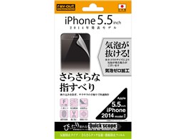 RT-P8F/H1