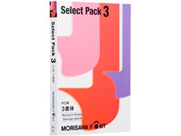 MORISAWA Font Select Pack 3 PCp M019445