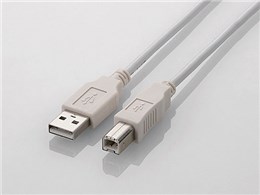 U2C-BN07WH [0.7m zCg]