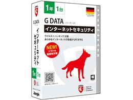 G Data C^[lbgZLeB 2015 1N 1