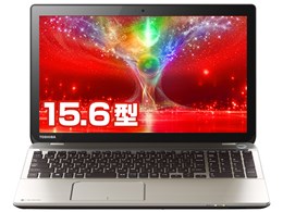dynabook TB85/NG PTB85NG-HUA
