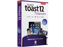 Toast 12 Titanium u[CΉ
