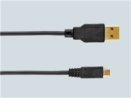 USB-MIR200 [2m]