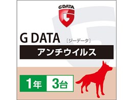 G Data A`ECX 2015 1N3 _E[h