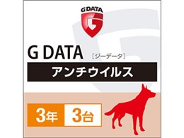 G Data A`ECX 2015 3N3 _E[h