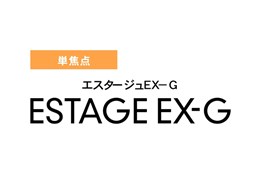 �G�X�^�[�W��EX-G [2���Z�b�g]