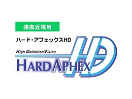 �n�[�h�E�A�t�F�b�N�XHD [2���Z�b�g]