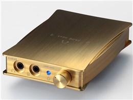 JADE next brass milling