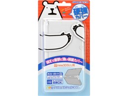 new NX^VF3DLL N3F1747