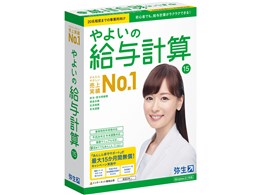 悢̋^vZ 15
