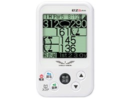 EAGLE VISION ez plus EV-414