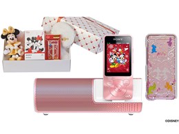 NW-S14K/XMASBOX EH[N} SV[Y ~bL[&~j[NX}Xn[j[{bNX [8GB]