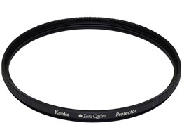 52S Zeta Quint veN^[