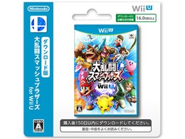 スマブラの通販・価格比較 - 価格.com