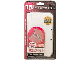 new3DSLLpTPUveNg ANS-3D060CL [NA]