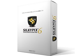 SILKYPIX Developer Studio Pro6