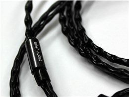 Signal BEA-2129 ~jvOMMCX [1.2m]