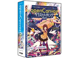 openCanvas 6 KChubNt